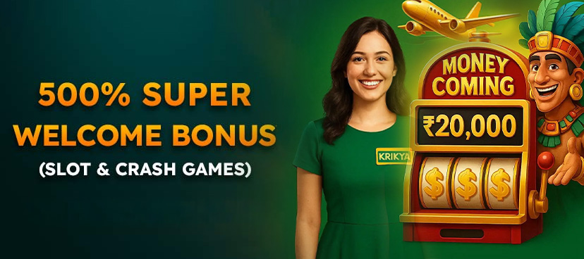 500% Super Welcome Bonus 