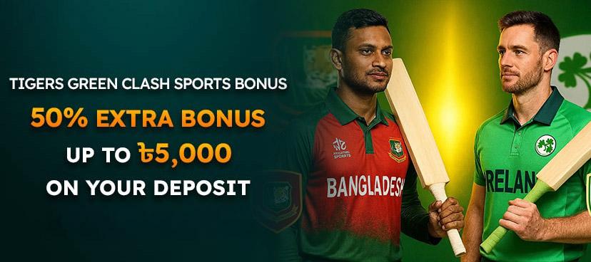 Green Clash Sports Bonus  
