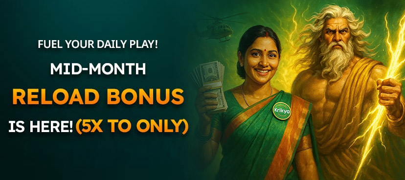 Mid-Month Reload Bonus